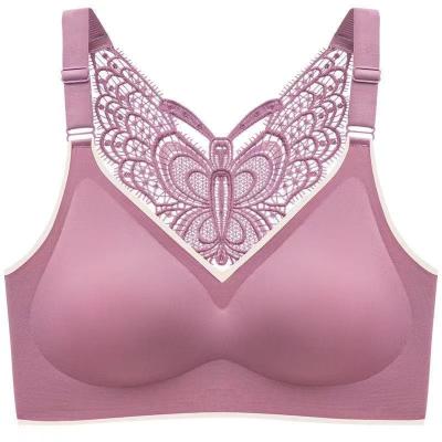 China Summer antibacterial female traceless thin breathable ice silk butterfly underwear plus sizeLace silk latex bra for sale