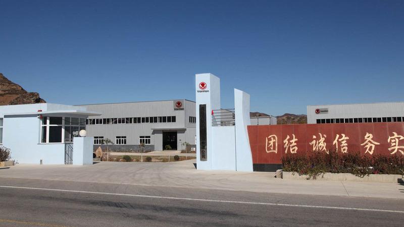 Verified China supplier - Qingdao Vanhon Machinery Technology Co., Ltd.