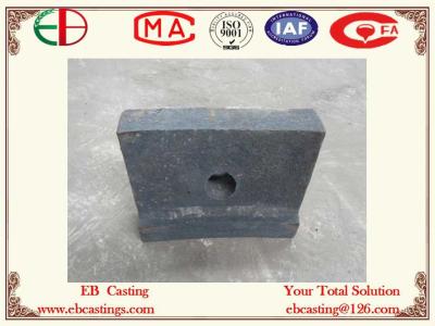 China Mine Mill Liner EB7001 for sale