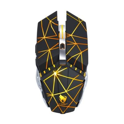 China Gaming Mouse Q15 Computer Mouse 2.4Ghz Optical Ergonomic Mice For Laptop PC Noise Silent Mouse for sale