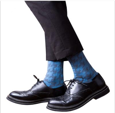 China QUICK DRY ready to ship classic high quality jacquard pattern dress socks for sale