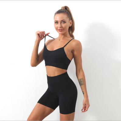 China Breathable MOQ wholesale women do not adjust sports bra and gaiters sets 2 pieces summer shorts sets for sale