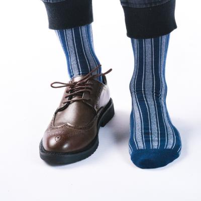 China Fashion Men's Breathable Business Dress Booties Striped Pattern Mid Calf Cotton Calf Gentlemen Socks for sale