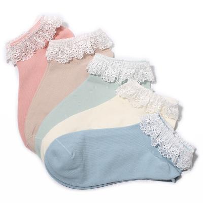 China Antibacterial Women Bead Lace Ruffle Low Cut Cotton Comfy Ruched Bottoms Socks Princess Socks for sale