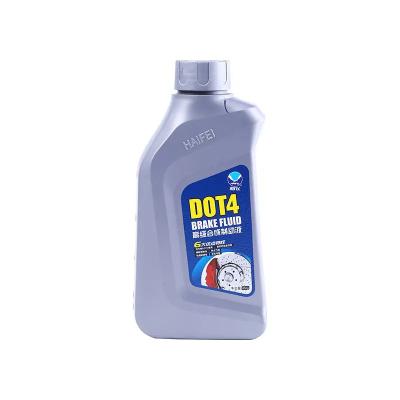 China Stackable Plastic Engine Oil Bottle With Integrated Handle For Industrial Storage for sale