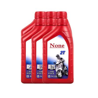 China Customizable Lightweight Lubricating Oil Bottle Secure Sealing Stackable for sale