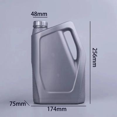 China Lightweight Plastic Engine Oil Bottle with Integrated Handle for sale