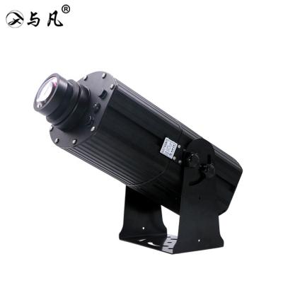 China Outdoor Advertising Decor YF-F200 200W Waterproof High Power IP67 LED Projection Lamp Use Black Color Customized Logo Gobo Projector for sale