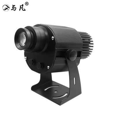 China Color Changing IP67 Grade Waterproof Auto Color Changing Gobo Projection Light For Advertising 15w Gradient Logo Projector Color for sale