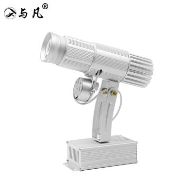 China Advertising Decor YUFAN H15 Silver Color 12V DC Logo Projector For Car Gobo Projection Lamp Factory Sales Indoor Advertising Light for sale