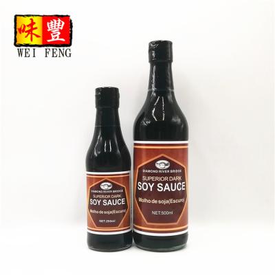 China Chinese HACCP Certificated Factory China Brewed Soy Molho (Escuro) 250ml Dark Soy Sauce for sale