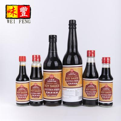 China BRC Chinese OEM Factory Brands Price HACCP Free Soy Sauce Shoyu Wheat Soy Sauce Gluten Free Tamari Soy Sauce 150ml for sale