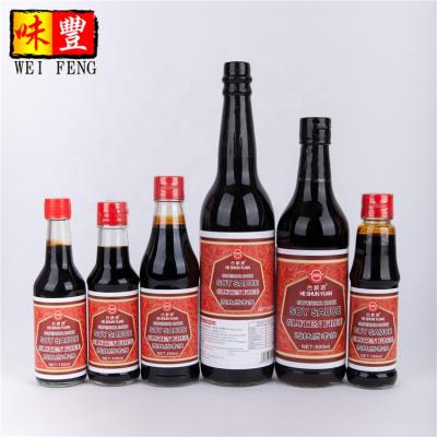 China BRC Factory Bulk OEM & ODM Chinese Brands Dark Soy Sauce HACCP NO Wheat Gluten Free Soy Sauce 625ml for sale