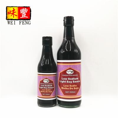 China NON-GMO Soybean OEM Factory HACCP Less Low Salt Soy Sauce Sodio Molho Make Soja Low Sodium Soy Sauce for sale