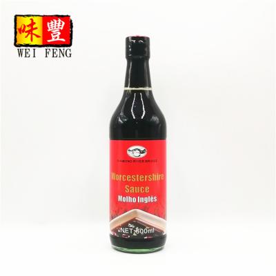 China HACCP Certificate Factory Manufacturer Hot Spicy Soya Sauce Worcestershire Sauce 500ml for sale