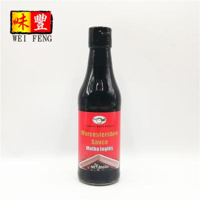 China BRC Certificated Factory Supplier 250ml Worcestershire Hot Spicy Sauce 250ml for sale