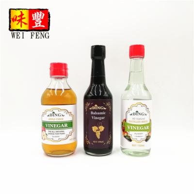 China 200ML Label Design Service International Financial Statistics BRC HACCP Certificate OEM Factory Fruit Vinegar Liquid Natural Apple Cider for sale