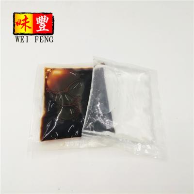 China OEM factory Vinagre de arroz water blanco transparent plastic bag rice vinegar sachet for sale