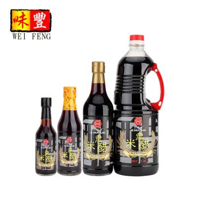 China Chinese Style HACCP BRC OEM Factory Wholesale Price Brands Brewed Halal Rice Vinegar 1.8L China Black Vinegar for sale