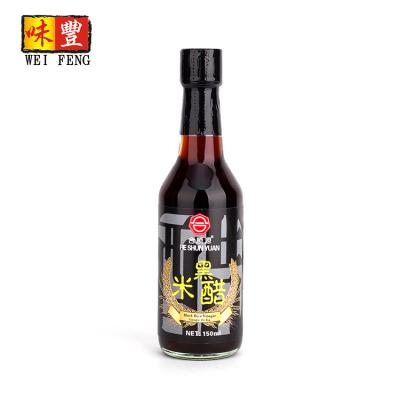 China Chinese Natural Delicious Seasoning Fermented Black Rice Vinegar 150ML for sale