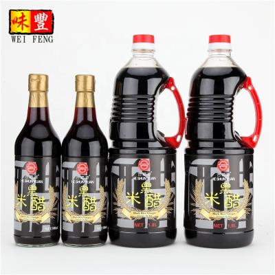 China Black vinegar 500ML 500ML rice for sale