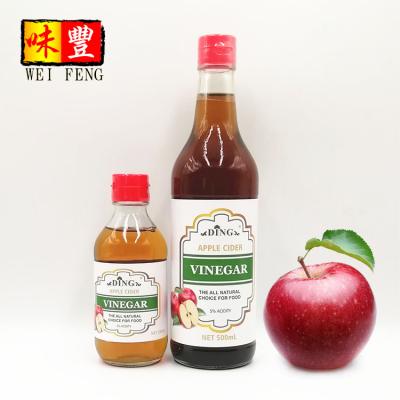 China Customization OEM Factory BRC HACCP Apple Cider Vinegar Natural Brewed Apple Cider Vinegar 500ml for sale