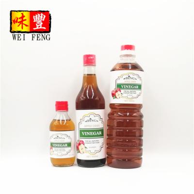 China Chinese fruit vinegar HACCP BRC OEM brands factory bulk apple cider vinegar drink for sale