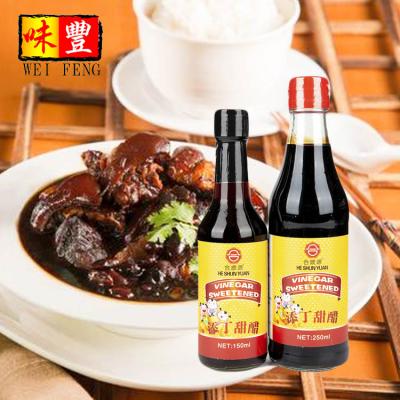 China Chinese Style OEM Factory Wholesale Price Guangdong Traditional Halal Brewed Vinegar (Guangdong Style) HACCP BRC Sweetened Chinese Sweet Vinegar for sale