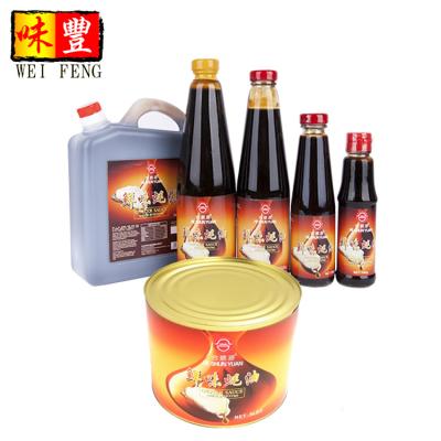 China Chinese BRC HACCP Factory OEM Wholesale Price Glass Bottled Or Canned Sauce Tins 5LBS Cans Oyster Paste Tin for sale