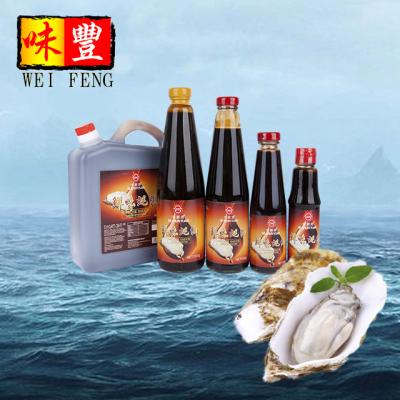 China OEM Factory HACCP BRC Natural Seafood HALAL Flavor Bulk Plastic Jars Or Chinese Glass Bottle Oyster Sauce 500g for sale