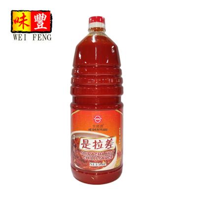 China The Brand Logo Jar 1.8L Chili Sriracha Spicy Red Hot Sauce 1.8L From HACCP Factory Buyer for sale