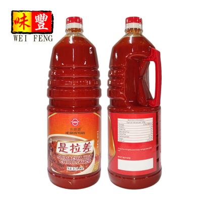 China Factory Custom Big Plastic Bottle Spicy Hot Red Chili Peppers Stick Sauce 1.8L To 1.8L Sriracha for sale