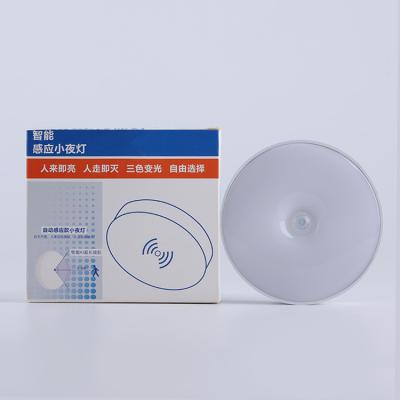 China Modern Human Body Sensing Small Household Intelligent Automatic Motion Sensor Toilet Bedroom Dormitory Night Light for sale