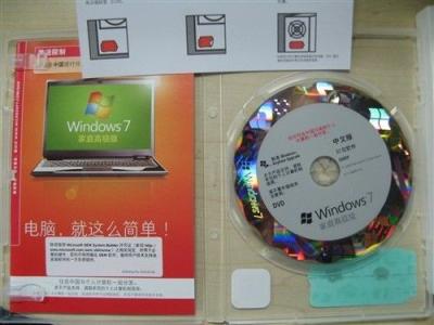 China Hot sell Windows 10 Professional / HOME OEM Key Code Brand New for sale