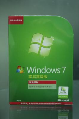 China WINDOWS 7 HOME PREMIUM BRAND NEW WITH ONLINE ACTIVATION for sale