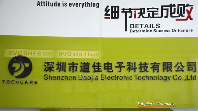 Verified China supplier - Shenzhen Daojia Electronic Technology Co., Ltd.