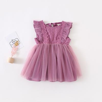 China Girl's Washable Skirt Dress Summer Lace Up Gauze Fluffy Girl Princess Skirt 1 2 3 4 Years Old Baby Dress Girl for sale