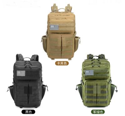 China Good Quality Waterproof Outdoor Bags Bag Large Capacity 45L Dropshipping Tactical Bag for sale