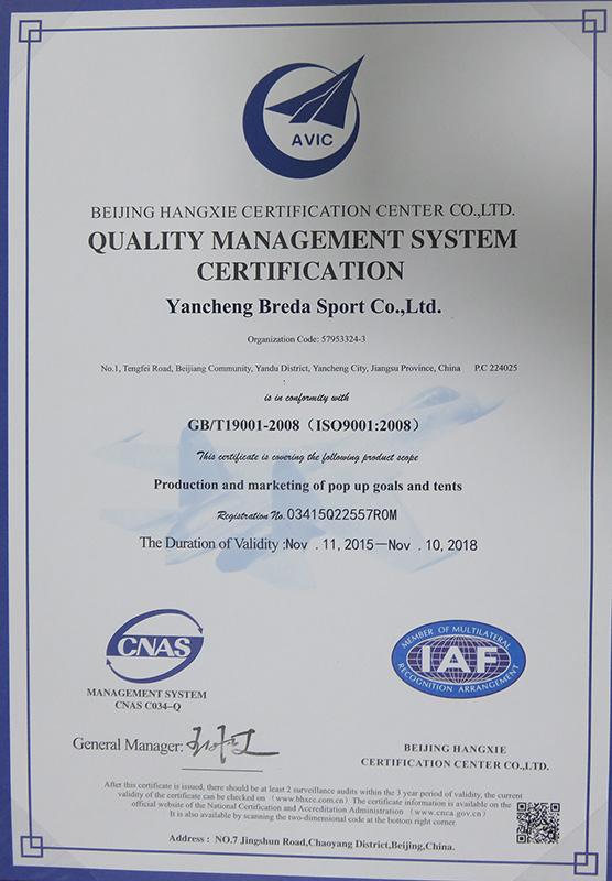 ISO9001 - Jiangsu Anc Health Tech Co., Ltd.