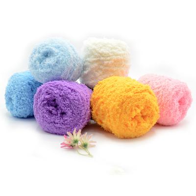 China Anti-pilling Chenille Chunky Tube Yarn Blankets From Wholesale DIY Coral Velvet Yarn Hand Knitting for sale