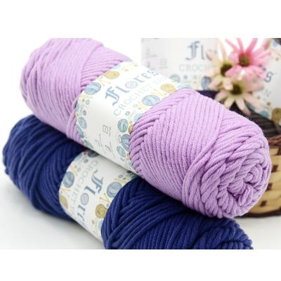 China HOT SELLING NUT anti-pilling CHAT MILK BAG COTTON MILK COTTON YARN 8PLY 100G for sale