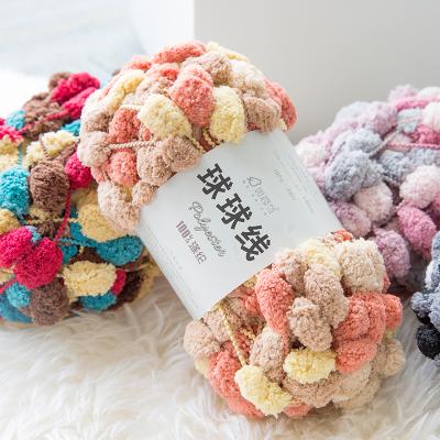 China High Quality Fancy Anti-pilling Crochet Knitting Yarn OEM Acceptable Many Colors Crochet Fancy Popcorn 100% Cotton Weaving Yarn for sale