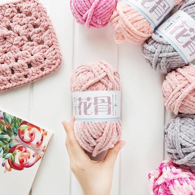 China Fros Yarncrafts high quality soft 100% polyester anti-pilling dyed fancy yarn for hat scarf storage knitting basket for sale