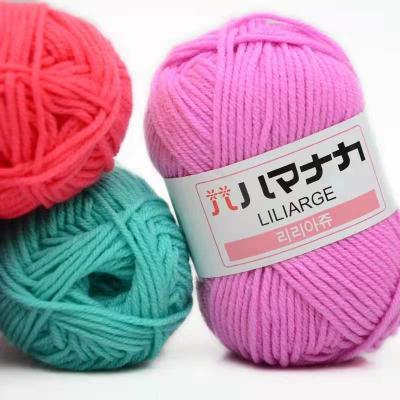 China Best Quality 25g Anti-pilling Acrylic Yarn 4Ply Crochet Milk Cotton Hand Knitting Yarn for sale