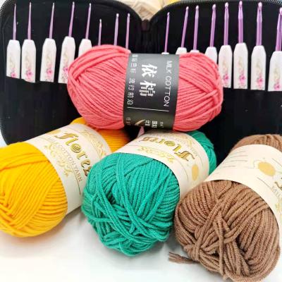 China FANCY YARN crochet yarn 4ply milk cotton yarn crochet baby 4Ply yarn cotton yarn for making baby wear for sale