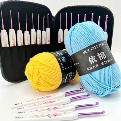 China FANCY YARN AVAILABLE MILK COLORS 50G 4PLY COTTON YARN 50G CROCHET YARN COTTON FOR AMIGURUMI for sale