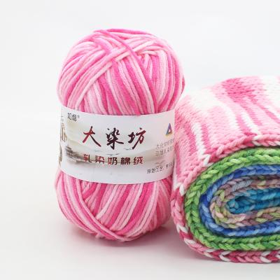 China 5 Ply Mixed Hilos Para Acrylic Anti-pilling Crochet Knitting Yarn Crochet Milk Cotton Yarns Using For Scarves for sale