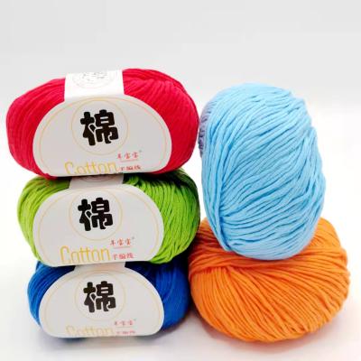 China Organic Wholesale Cotton Yarn Sparkle Anti-pilling Hollow Dyed Knitting Yarn 4ply Cotton Yarn Yarn for sale