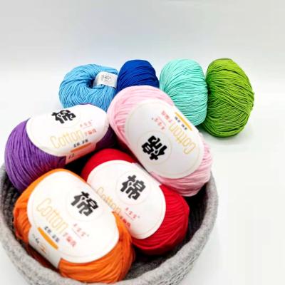 China Anti-pilling BABY COTTON CROCHET YARN HAND KNITTING 100% COTTON CROCHET SOFT THREAD HAND KNITTING YARN for sale