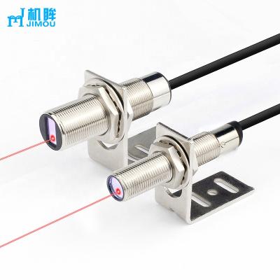 China M12 Industrial Automation Diffuse Optical Proximity Sensor 200mm NPN NO Laser Sensor for sale